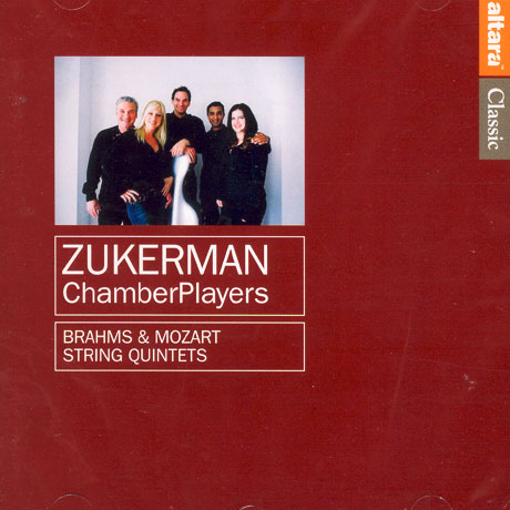 STRING QUINTET IN C,K.515 ETC/ ZUKERMAN CHAMBERPLAYERS