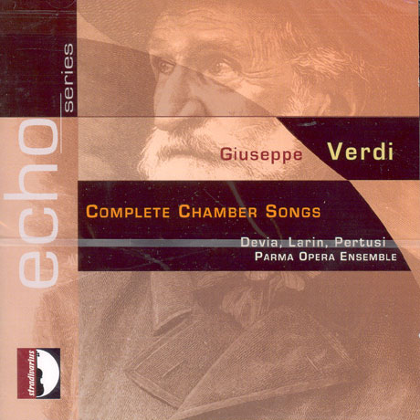 COMPLETE CHAMBER SONGS