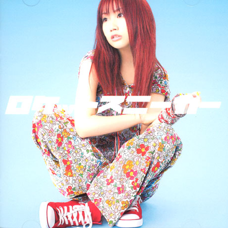 ロケットスニ一カ一(로켓스니커)/ ONE X TIME [수입싱글]