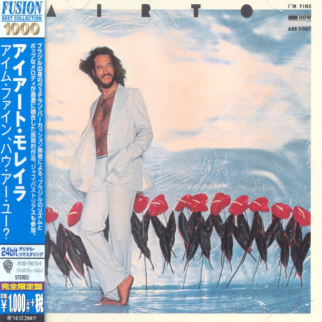 I`M FINE, HOW ARE YOU? [WARNER FUSION BEST COLLECTION 1000]