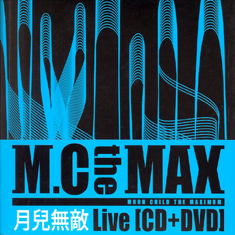 월아무적 LIVE [CD+DVD]