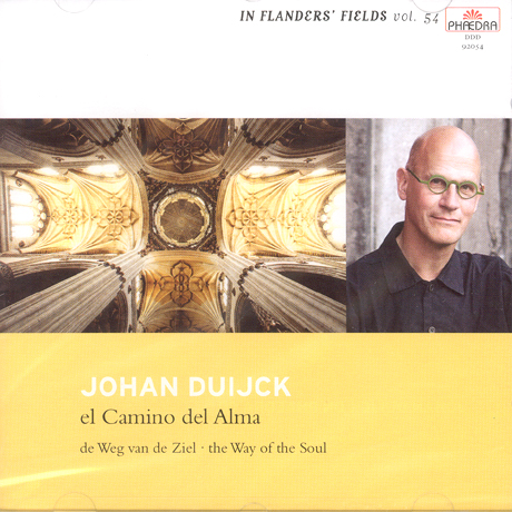 EL CAMINO DEL ALMA/ JOHAN DUIJCK [뒤이크: 영혼의 길]