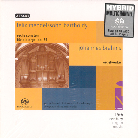 SIX SONATAS FOR THE ORGAN, ORGAN WORKS/ GERD ZACHER [SACD HYBRID]