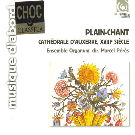 PLAIN-CHANT/ ENSEMBLE ORGANUM, MARCEL PERES [옥세르 사원의 단선율 성가]