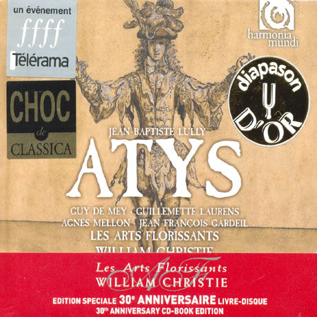 ATYS/ WILLIAM CHRISTIE [륄리: 오페라 <아티스>]