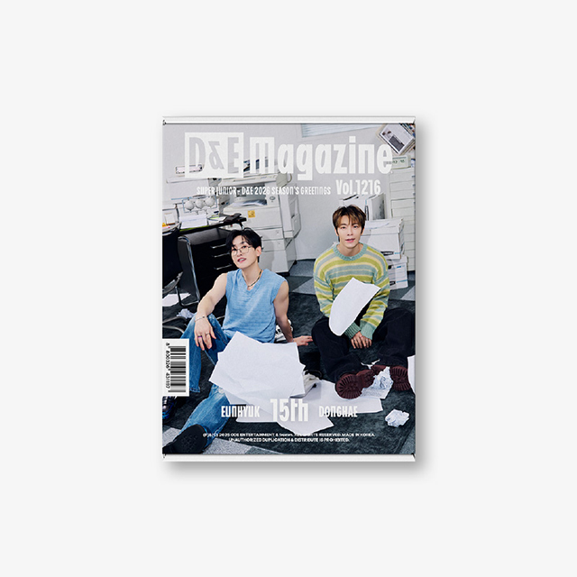 2026 SEASONS GREETINGS [D&E MAGAZINE VOL.1216]