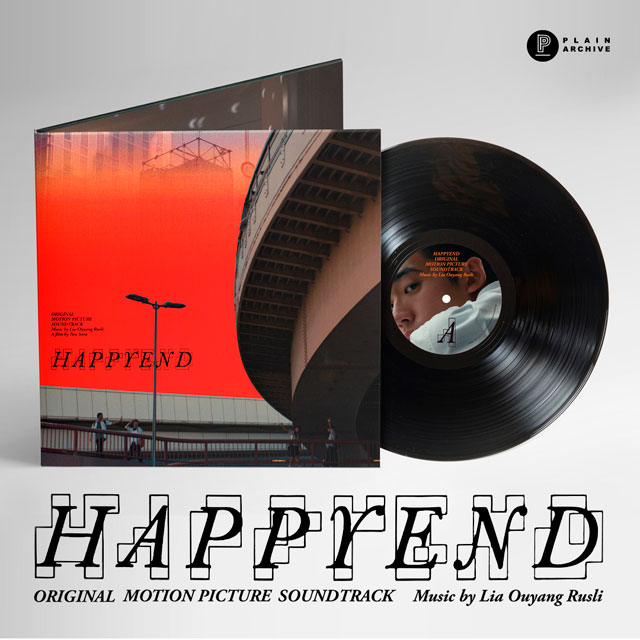 HAPPYEND [해피엔드] [180G BLACK LP]