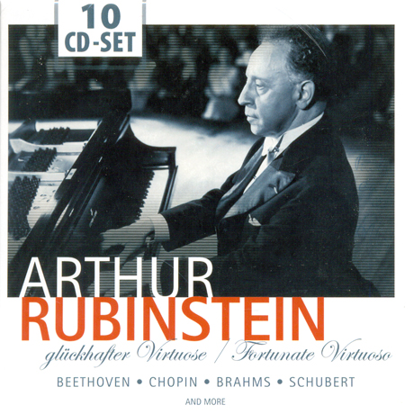 PIANO CONCERTOS/ FRITZ REINER