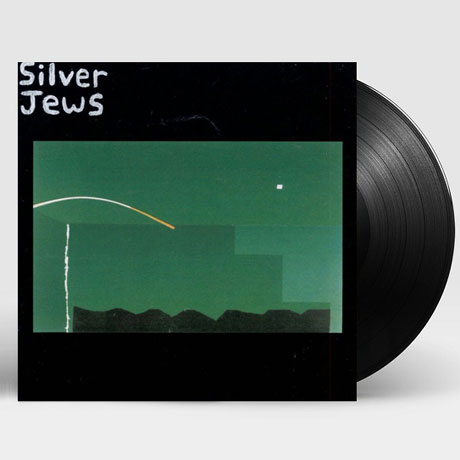 THE NATURAL BRIDGE [LP]