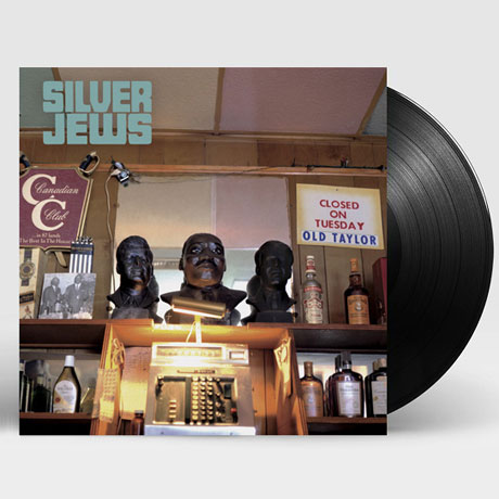 TANGLEWOOD NUMBERS [LP]