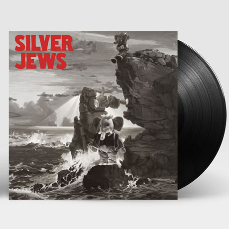 LOOKOUT MOUNTAIN LOOKOUT SEA [LP]