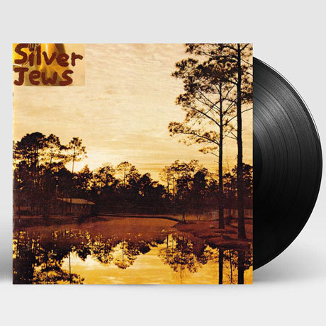 STARLITE WALKER [LP]