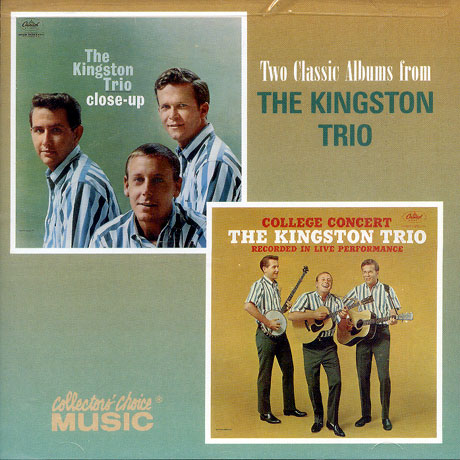 CLOSE-UP/ COLLEGE CONCERT [TWO CLASSIC ALBUMS FROM]