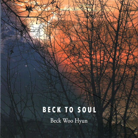BECK TO SOUL