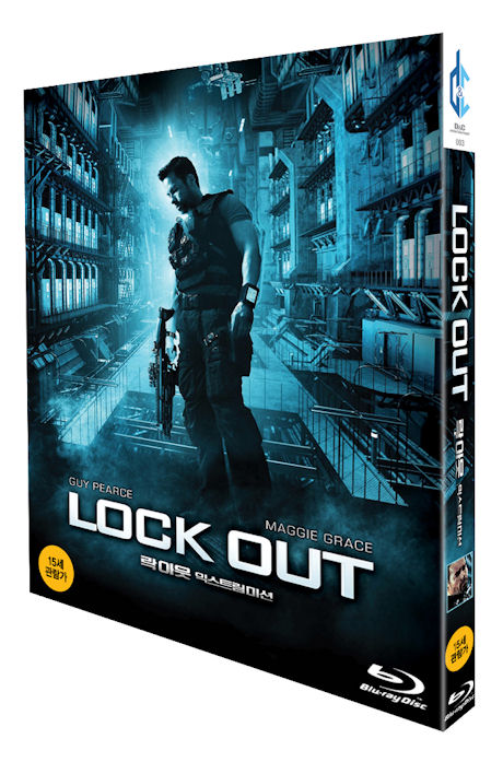 락아웃: 익스트림 미션 [LOCKOUT] [14년 12월 데이지 & 시너지 프로모션]