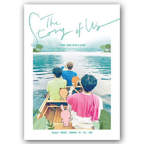 THE STORY OF US: THE ARCANE LAND [스토리북]