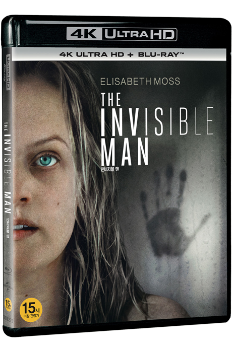 인비저블 맨 4K UHD+BD [THE INVISIBLE MAN]