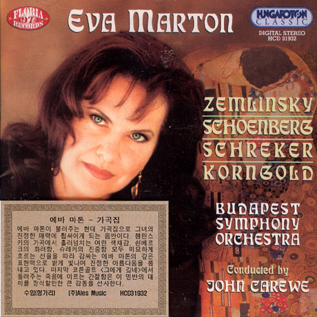 WORKS BY ZEMLINSKY, SCHOENBERG, SCHREKER, KORNGOLD [에바 마톤 가곡집]