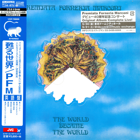 THE WORLD BECAME THE WORLD