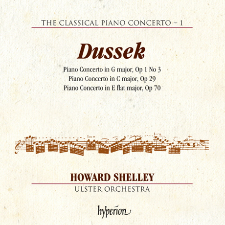 THE CLASSICAL PIANO CONCERTO 1/ HOWARD SHELLEY [고전주의 피아노 협주곡 1집: 두섹 - 하워드 셸리]