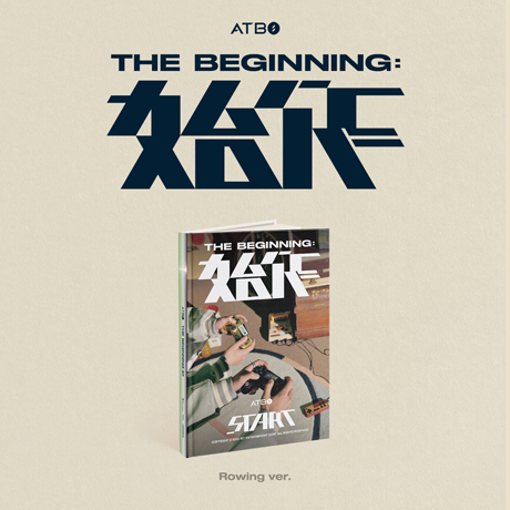 THE BEGINNING: 始作 [미니 2집]
