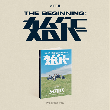 THE BEGINNING: 始作 [미니 2집] [PROGRESS VER]