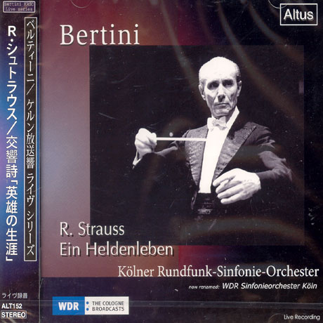 EIN HELDENLEBEN OP.40/ GARY BERTINI [슈트라우스: 영웅의 생애]