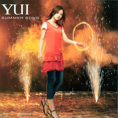 SUMMER SONG [SINGLE]