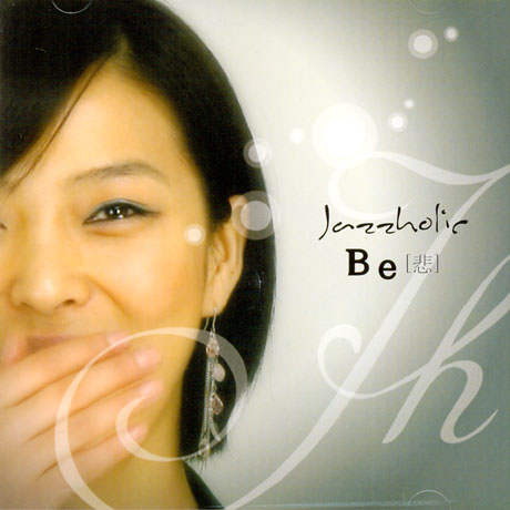 BE