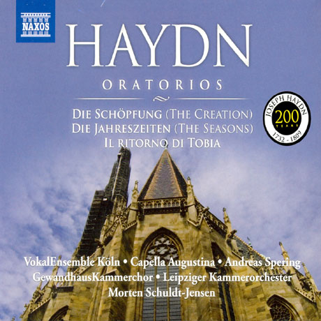 ORATORIOS/ 임선혜, MORTEN SCHULDT-JENSEN