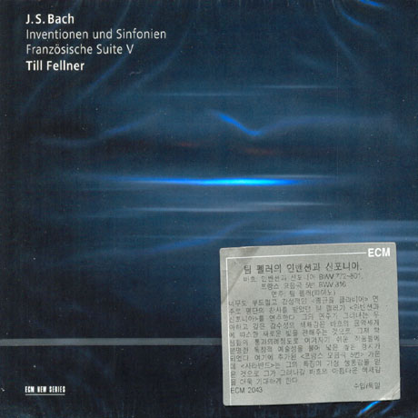 INVENTIONEN UND SINFONIEN, FRANZOSISCHE SUITE 5/ TILL FELLNER