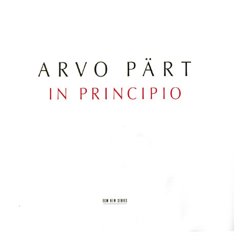 IN PRINCIPIO/ TONU KALJUSTE
