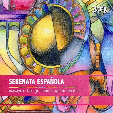 SERENATA ESPANOLA: SPANISH GUITAR RECITAL/ MASAYUKI TAKAGI [다카기 마사유키: 스페인 기타 리사이틀]