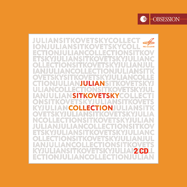 JULIAN SITKOVETSKY COLLECTIONS [파가니니, 시벨리우스 외: 율리안 시트코베츠키 컬렉션]