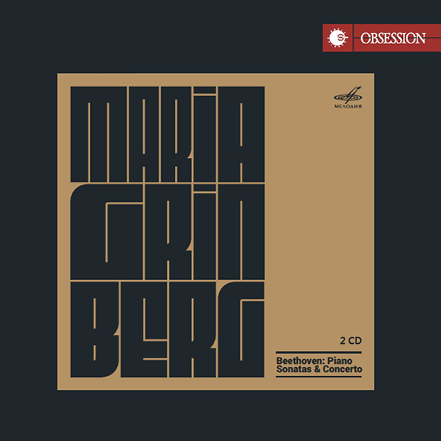 PLAYS BEETHOVEN/ MARIA GRINBERG, NEEME JARVI [마리아 그린베르그가 연주하는 베토벤 - 네메 예르비]