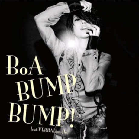 BUMP BUMP! [FEAT. VERBAL(M-FLO)] [CD+DVD 한정판]