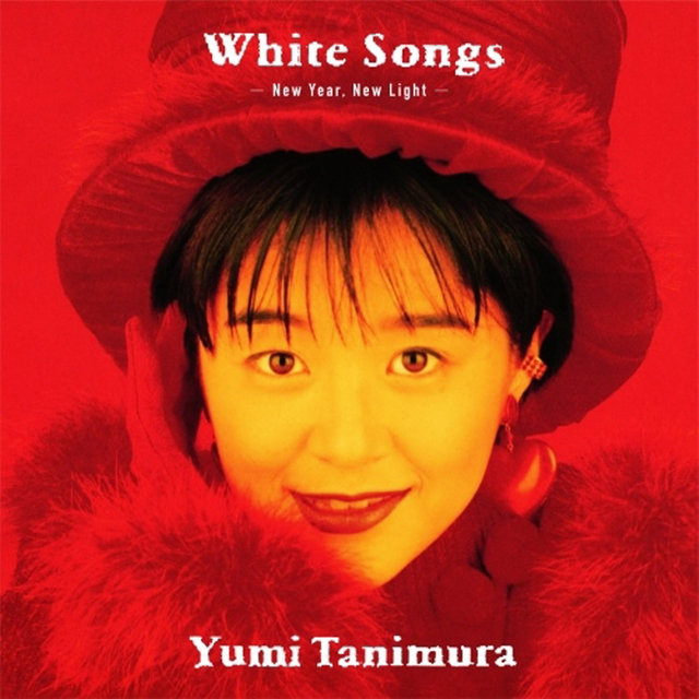 WHITE SONGS [WHITE LP]