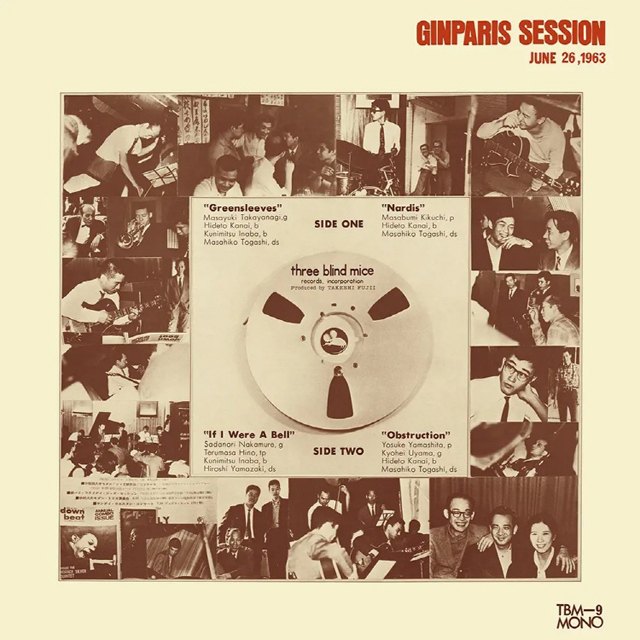 GINPARIS SESSION [180G LP]