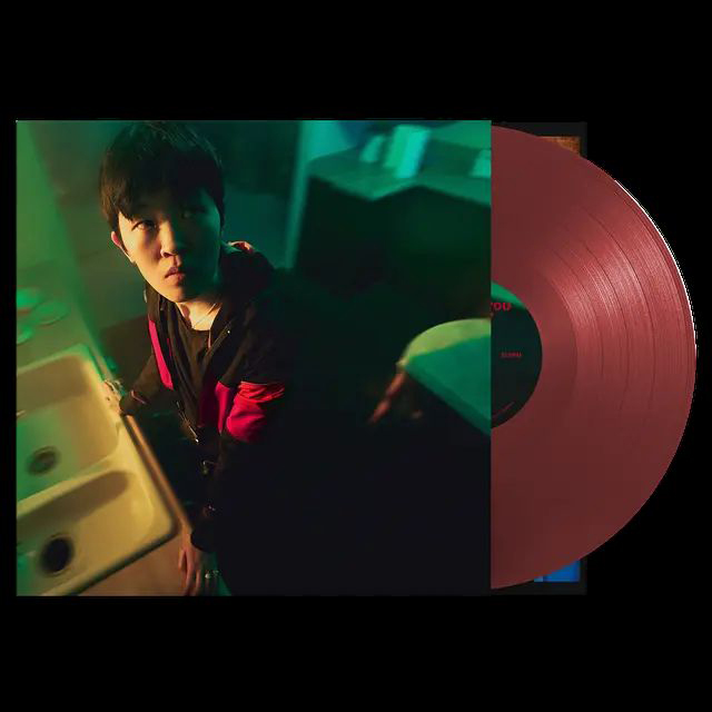 WHEN ARE YOU LEAVING? [BROWN LP]