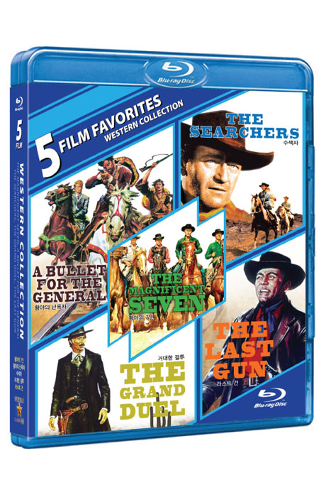 웨스턴 컬렉션 5: 황야의 7인, 황야의 난폭자, 수색자, 거대한 결투, 라스트 건 [한정판] [5 FLIM WESTERN COLLECTION]