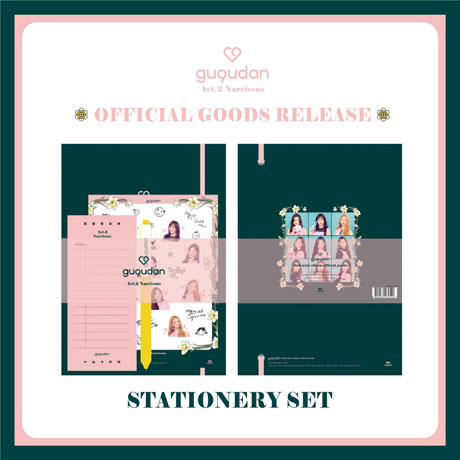 스테셔너리 세트 [GUGUDAN ACT.2 NARCISSUS VER]