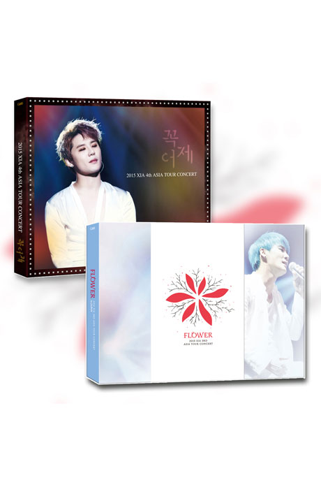 XIA FLOWER: 2015 3RD ASIA TOUR+꼭 어제: 2015 4TH ASIA TOUR [합본패키지]