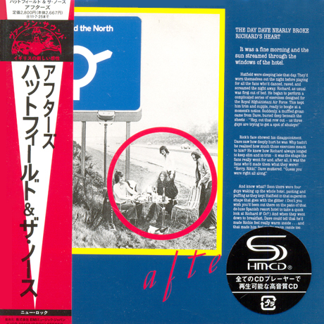 AFTERS [SHM-CD LP SLEEVE]