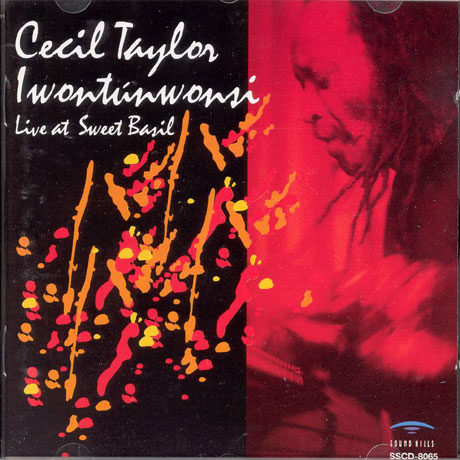 IWONTUWONSI/ LIVE AT SWEET BASIL