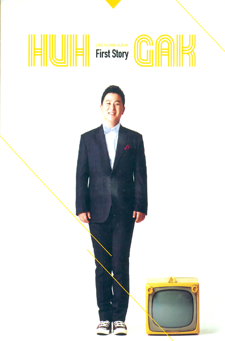 FIRST STORY [1ST MINI ALBUM]