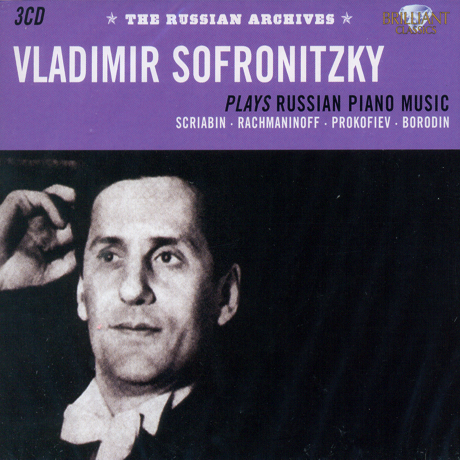 PLAYS RUSSIAN PIANO MUSIC [블라디미르 소프로니츠키: 러시안 아르히브]