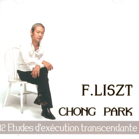 LISZT: 12 ETUDES D`EXECUTION TRANSCENDANTE [리스트: 초절기교 연습곡]