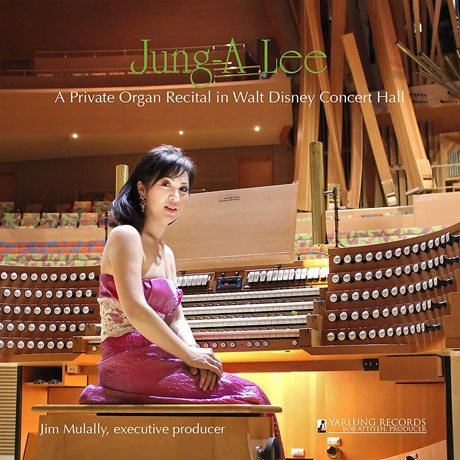 A PRIVATE ORGAN RECITAL IN WALT DISNEY CONCERT HALL [디즈니 콘서트홀 오르간 리사이틀]