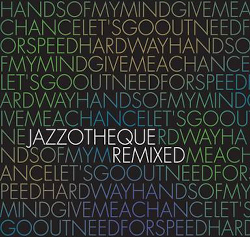 REMIXED [베스트 리믹스]