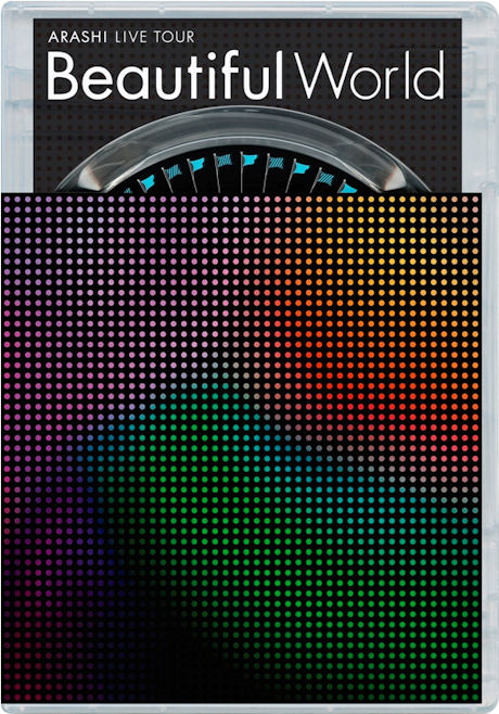 ARASHI LIVE TOUR BEAUTIFUL WORLD